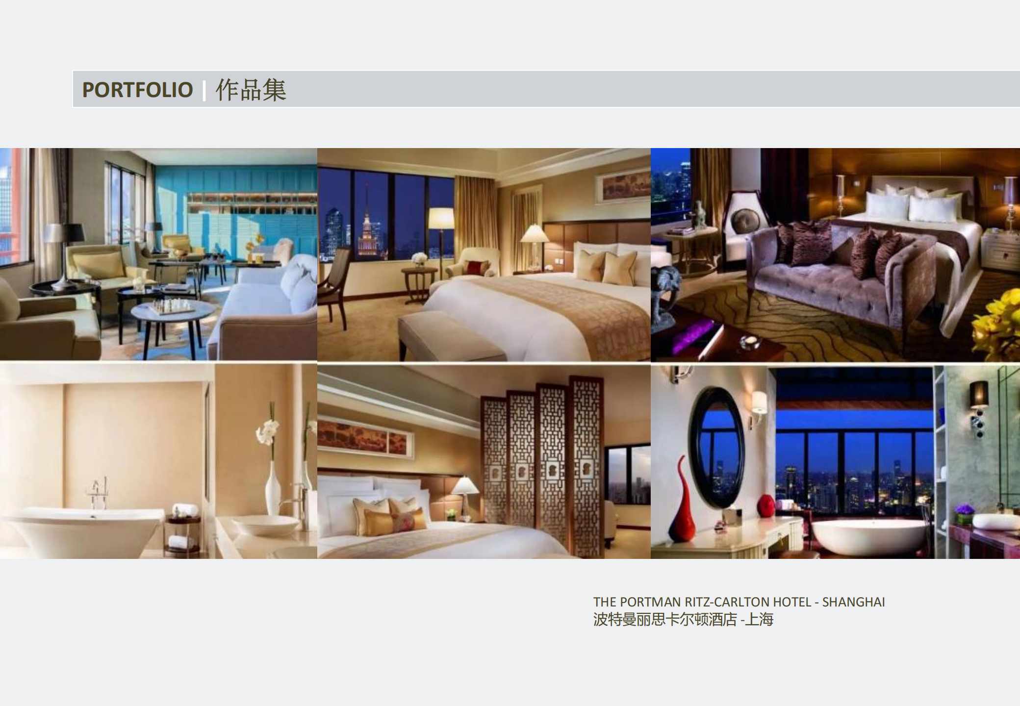 Ritz Carlton