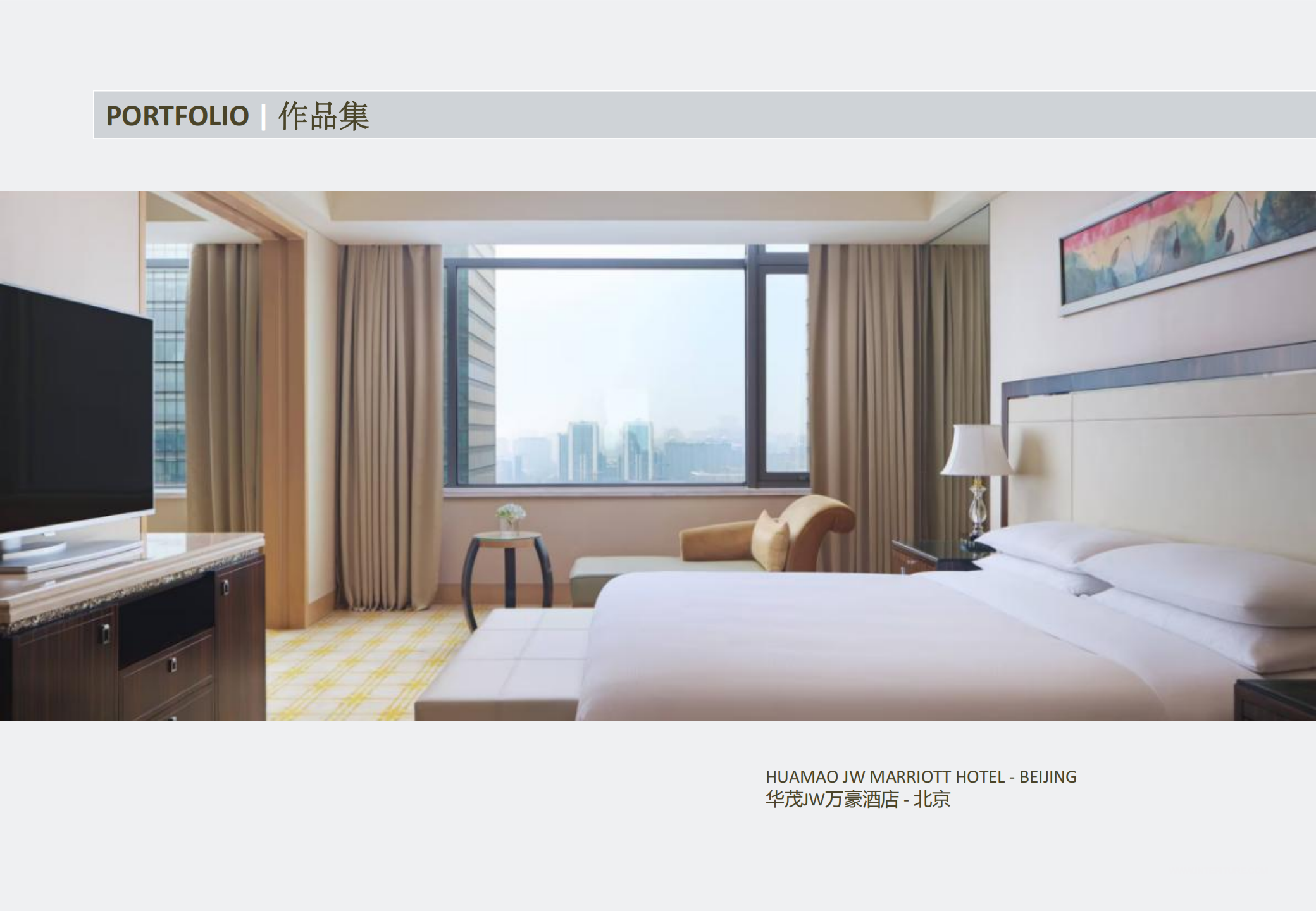 JW Marriott